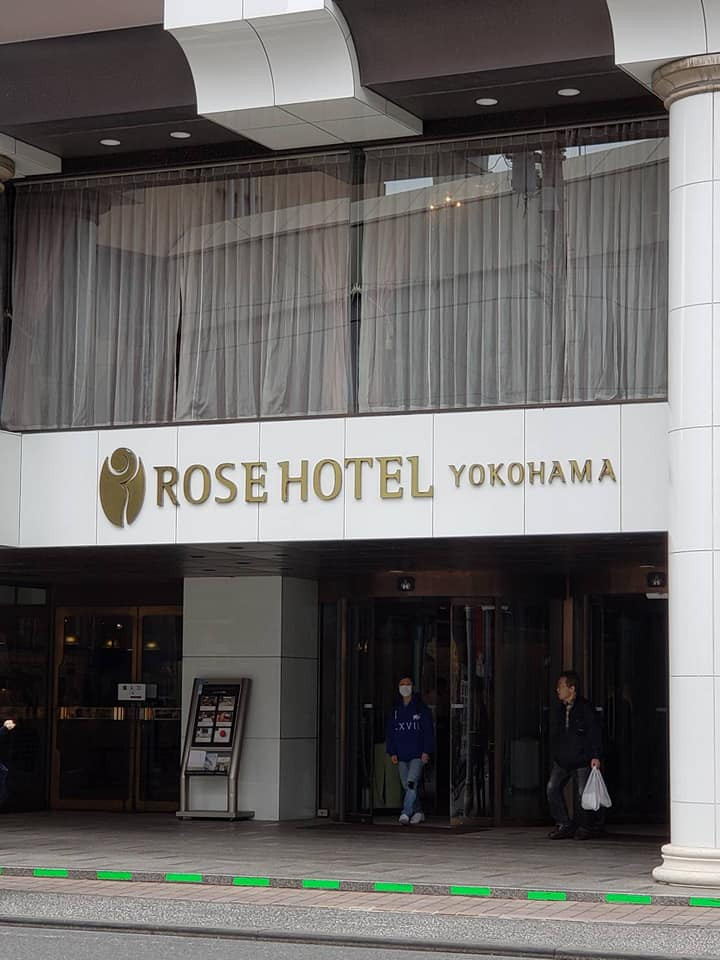 4月14日「浜ゆたか15周年スプリングディナーショー」　横浜ローズホテルで、